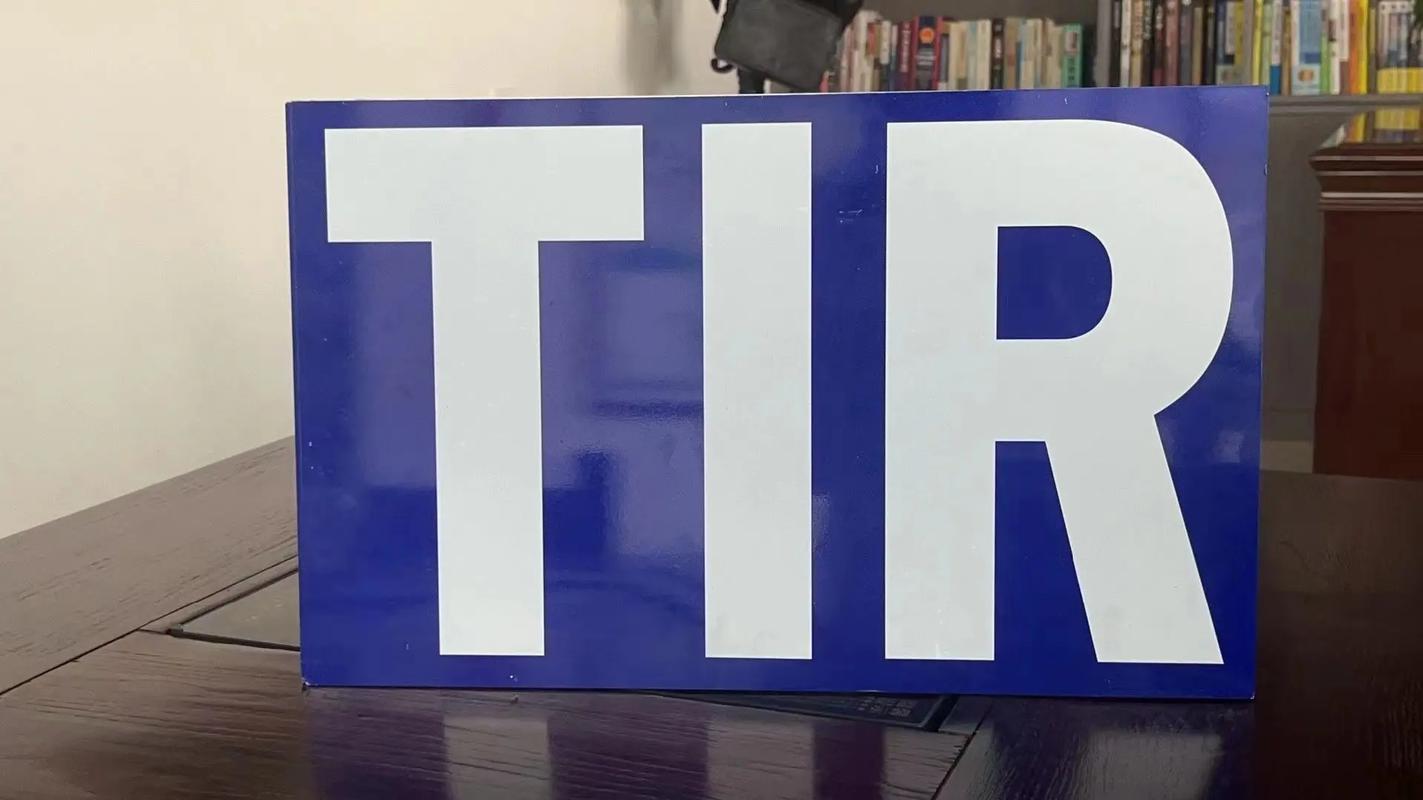 莫斯科TIR整车双清关直达运输专线 — 中俄卡航